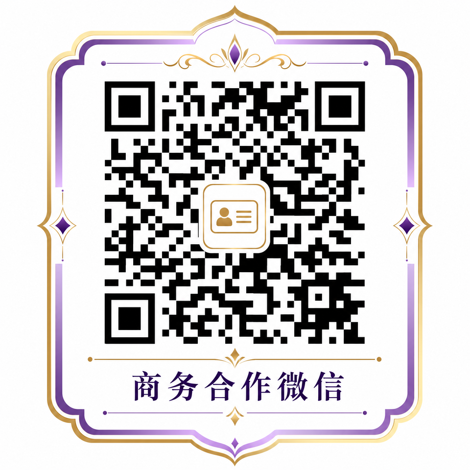 蜜桃商务合作微信二维码